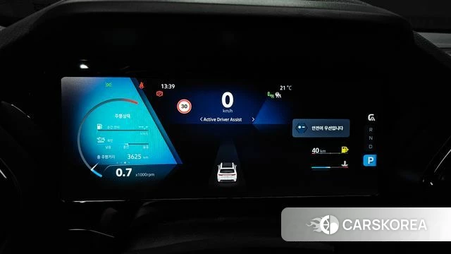 Renault Korea (Samsung) Grand Coleos id 4194036 из Кореи 18