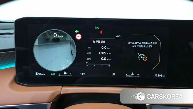 Kia The New K8 id 3817331 из Кореи 18