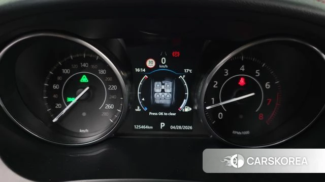 Jaguar E-PACE id 4233122 из Кореи 33