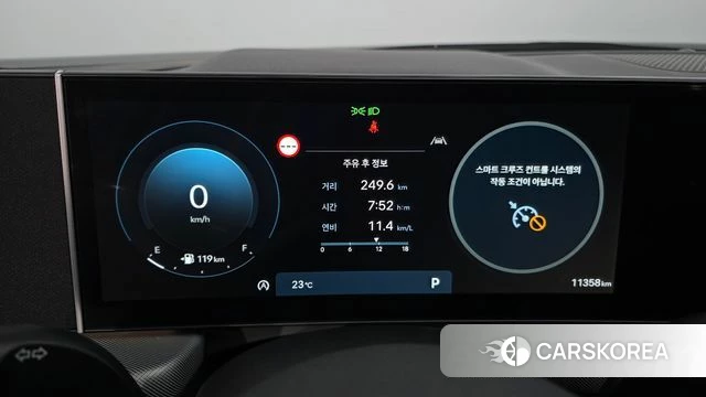 Hyundai Sonata D Edge (DN8) id 4400477 из Кореи 18
