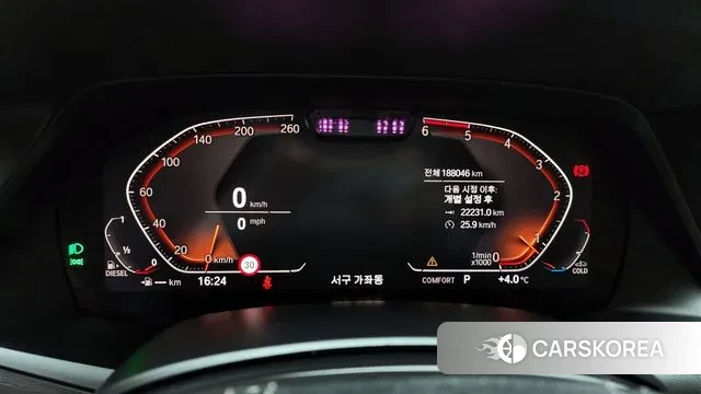 BMW X7 (G07) id 3444413 из Кореи 18