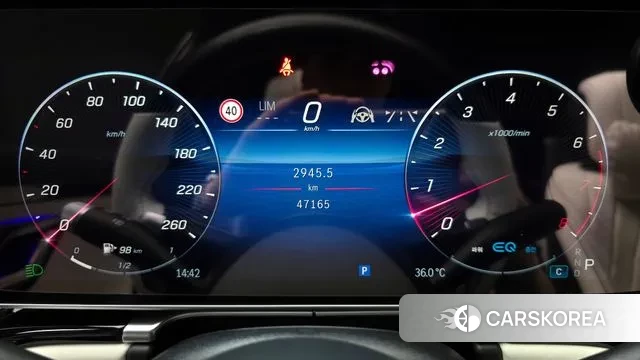 Mercedes-Benz S-Class W223 id 2984546 из Кореи 18