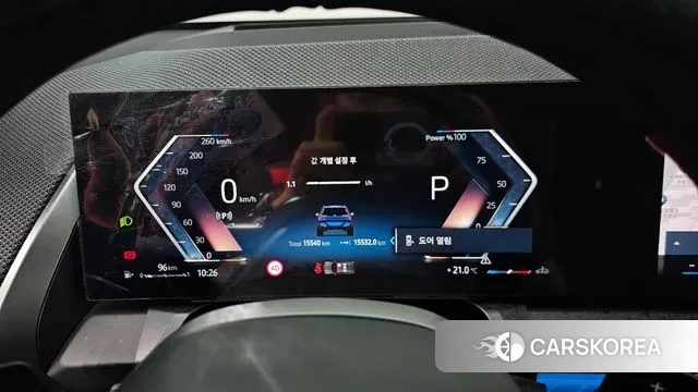 BMW X3 (G45) id 3080538 из Кореи 18