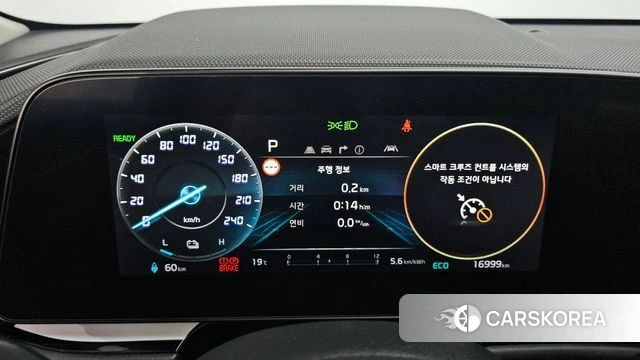 Kia Di All New Niro EV id 4322724 из Кореи 28