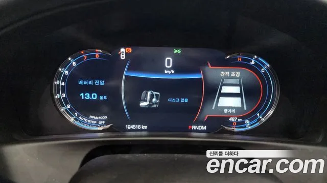 Cadillac CT6 id 2686783 из Кореи 18