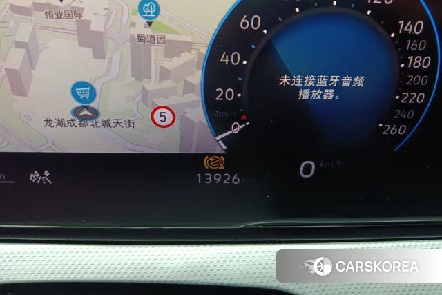 Volkswagen Lingdu id 3913718 из Китая 15