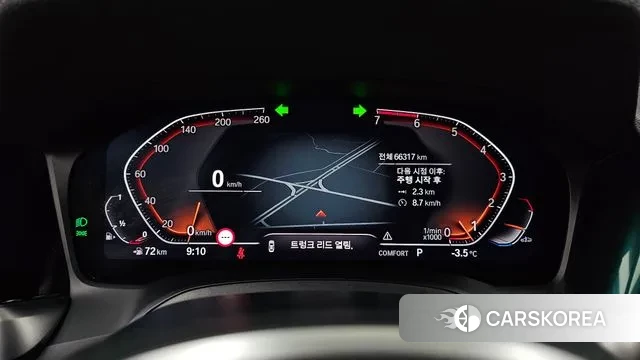 BMW 4 Series (G22) id 3624924 из Кореи 18