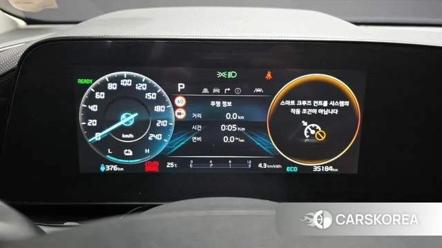 Kia Di All New Niro EV id 4682372 из Кореи 18