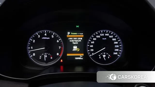 Hyundai Grandeur IG id 3677594 из Кореи 18