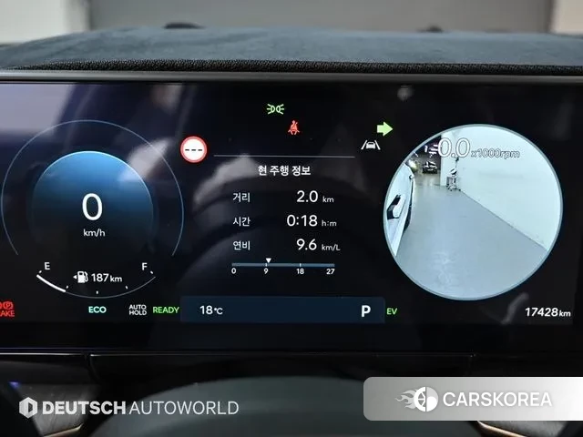 Hyundai Grandeur Hybrid (GN7) id 3305026 из Кореи 18