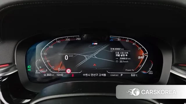 BMW 6 Series GT (G32) id 3572198 из Кореи 18