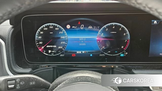 Mercedes-Benz G-Class W465 id 4230013 из Кореи 15