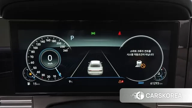 Hyundai The New Grandeur IG id 3615602 из Кореи 18