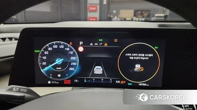 Kia K8 Hybrid id 3267735 из Кореи 18