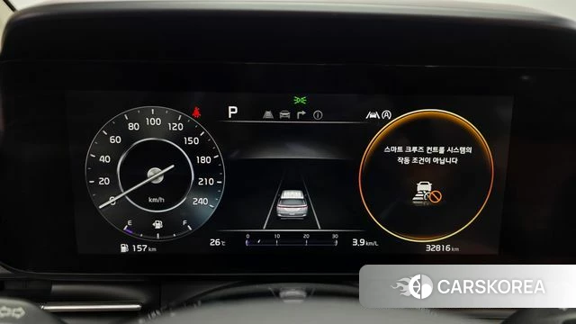 Kia Carnival 4th generation id 4482386 из Кореи 18