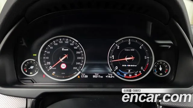 BMW X5 (F15) id 2499818 из Кореи 18