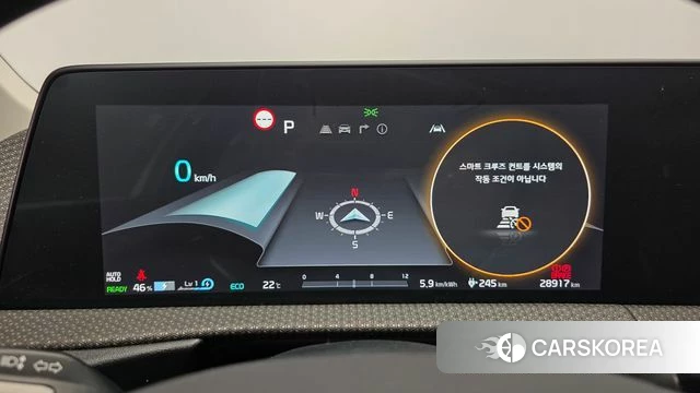 Kia EV6 id 4422741 из Кореи 18