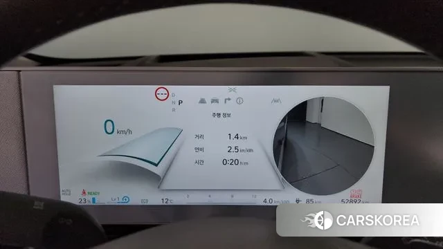 Hyundai Ionic 5 id 3741073 из Кореи 18