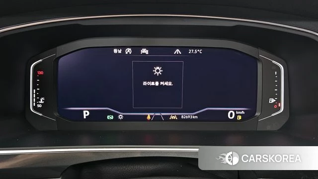 Volkswagen Tiguan Allspace id 4881756 из Кореи 33