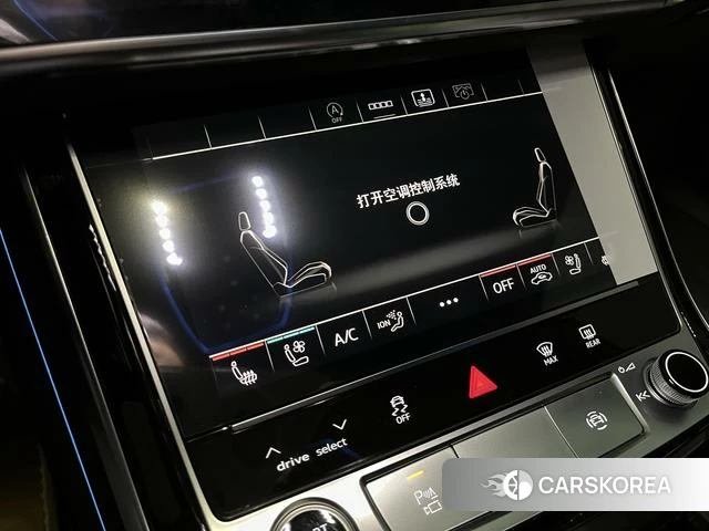 Audi A8 id 4258279 из Китая 13