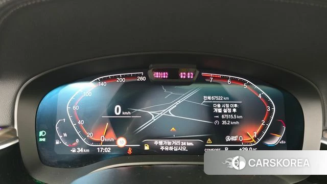 BMW 6 Series GT (G32) id 4550808 из Кореи 18