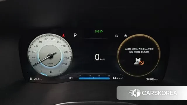 Hyundai The New Santa Fe id 3735671 из Кореи 18