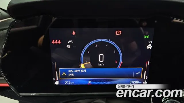 Chevrolet (GM Daewoo) Trax Crossover id 2832107 из Кореи 18