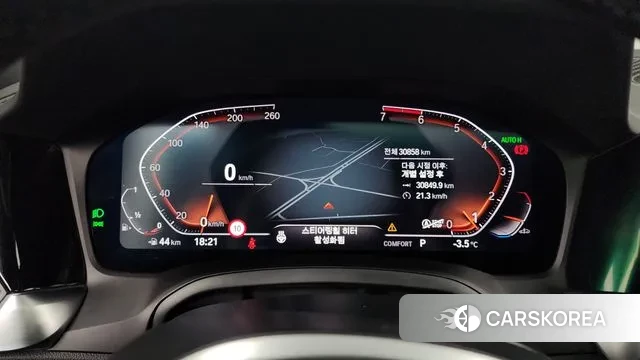 BMW 3 Series (G20) id 3518773 из Кореи 18