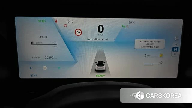 Renault Korea (Samsung) Grand Coleos id 4773434 из Кореи 18