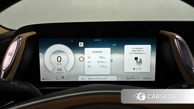 Genesis G90 (RS4) id 4382578 из Кореи 37