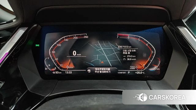 BMW Z4 (G29) id 4508070 из Кореи 28