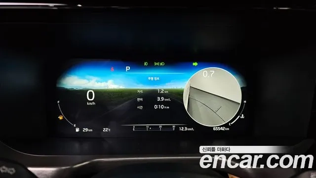 Kia Sorento 4th Generation id 2920562 из Кореи 18