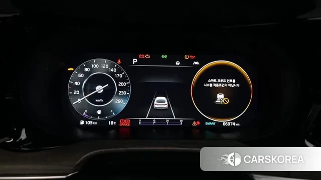 Kia K5 3rd generation id 3334636 из Кореи 18