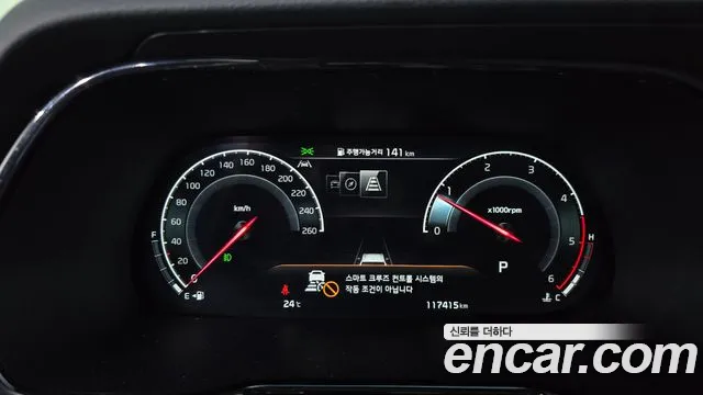 Kia Mohave Master id 2715738 из Кореи 18