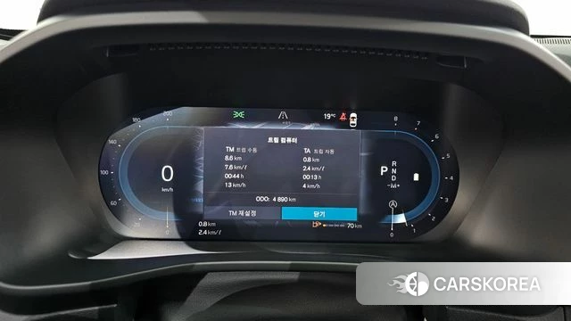 Volvo XC40 id 3921512 из Кореи 18