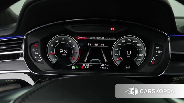 Audi A8 (D5) id 4409596 из Кореи 18