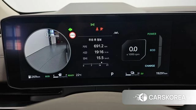 Kia The New Carnival 4th Generation id 4847323 из Кореи 35