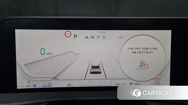 Kia EV6 id 3031774 из Кореи 18