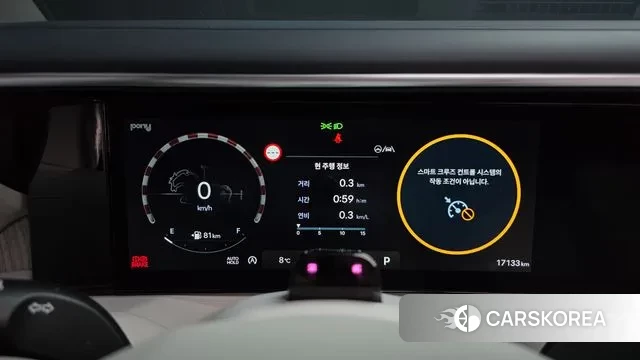 Hyundai Palisade (LX3) id 3554799 из Кореи 18