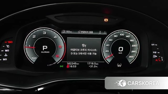 Audi Q8 (4M) id 4624782 из Кореи 18