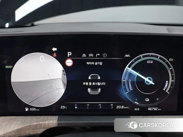 Kia K8 Hybrid id 3273176 из Кореи 18