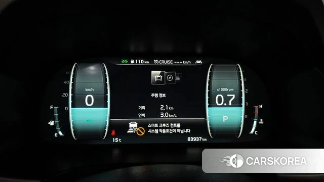 Kia K7 Premier id 3899108 из Кореи 18