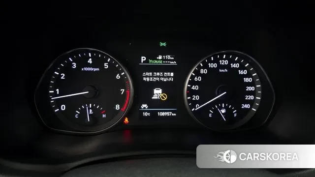 Hyundai i30 (PD) id 3682587 из Кореи 18