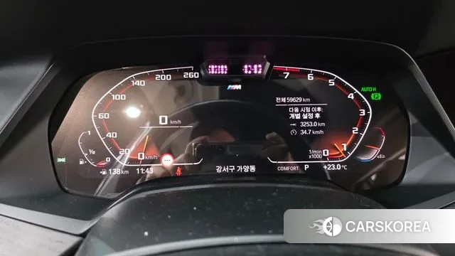 BMW X7 (G07) id 3356484 из Кореи 18