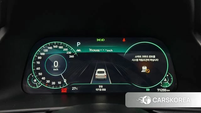 Hyundai Sonata (DN8) id 4624742 из Кореи 18
