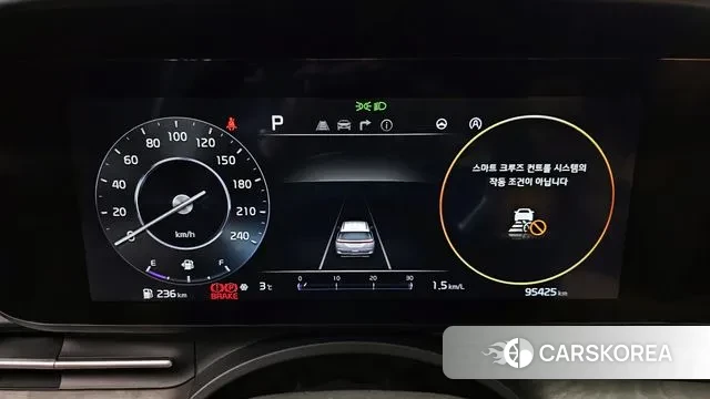 Kia Carnival 4th generation id 3378036 из Кореи 18