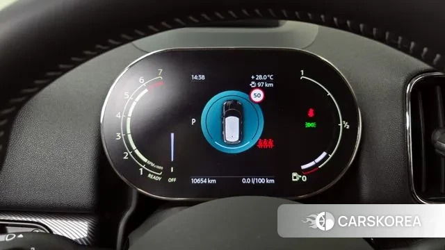 Mini Cooper S Countryman id 3052918 из Кореи 18