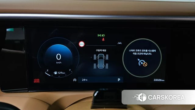 Hyundai Palisade (LX3) id 4493573 из Кореи 31