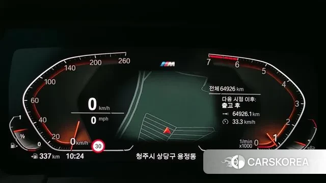 BMW Z4 (G29) id 3591759 из Кореи 18