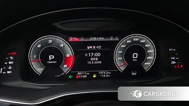 Audi Q7 (4M) id 3788087 из Кореи 19